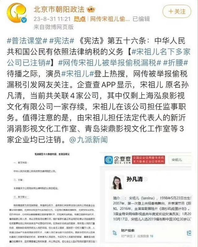 һ�˳���, ȫ�硰���ᡱ! 8���޷������Ĵ�����, ̫����!