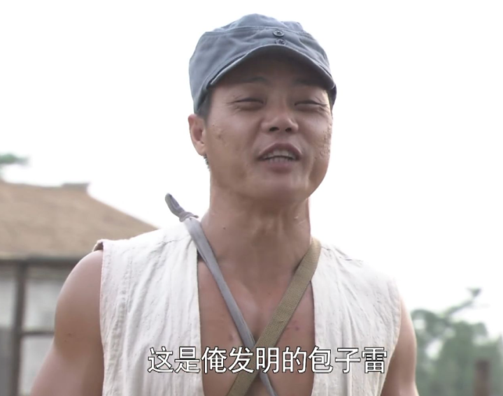 ��������·�������׻�ʳ, �ٶ�ǧ������⹴��, �Եñ�α������(��·�� ��Ա��)