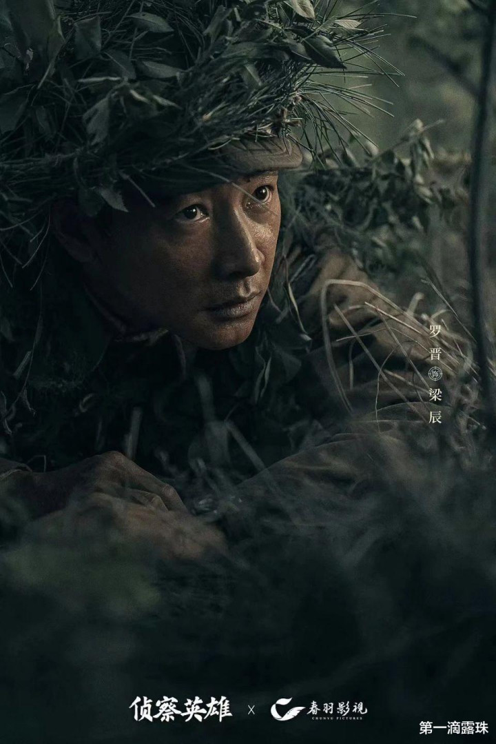 ������Ӱ�Ӿ���ϰ�ߴ���, Ϊ���ڡ����Ӣ�ۡ���, ͻȻ��ǿ��?(����,���Ӣ��,־Ը��,����,������Ӱ)