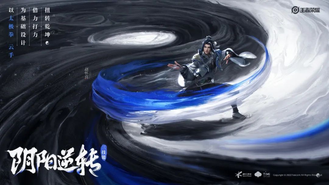 战绩清零卡卷土重来, 新增两个氪金点, 全新玩家自制设计大赛来袭