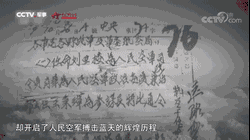 12717558008365027566.gif?id=0&from=export