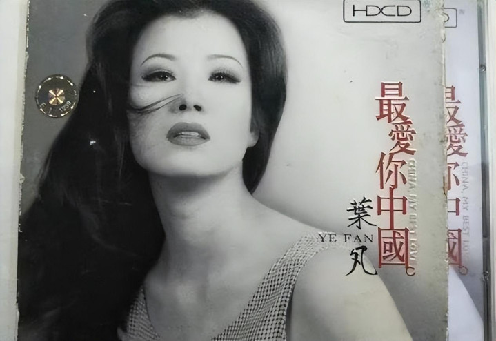 �����Ӵ����ߺ��5λ����, ����֣����ϰ�, �㻹�ǵ�˭?