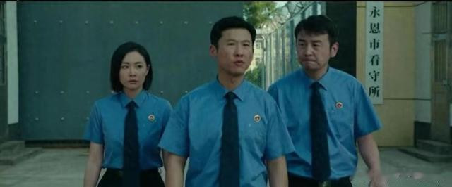 ��Ӱ���ڶ�ʮ������������: ������������Ů�Բ���, ������ʲô