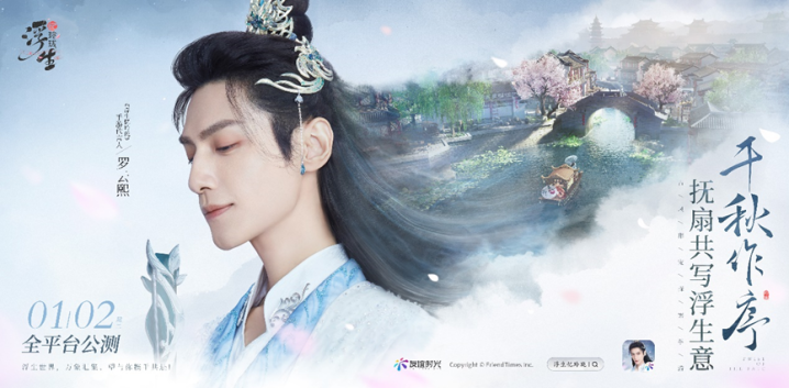 �������! 2024���2��, �����������硷: ����ұ��ݸ�ȫ������(��������)