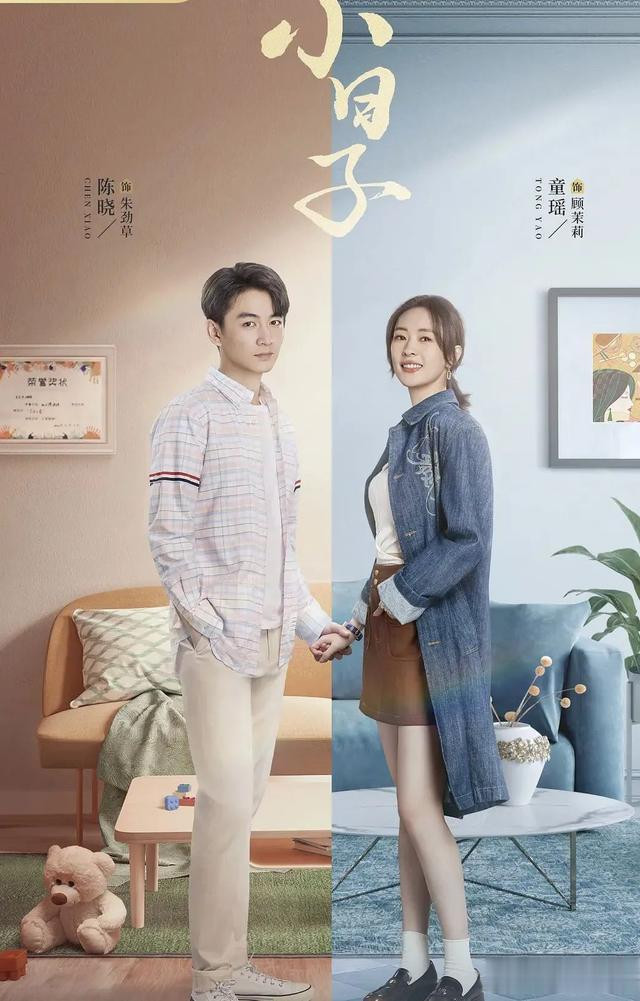 3���¾缴������, �μ������ߡ�ͯҥ��һ������, �Ĳ���ɱ����Χ