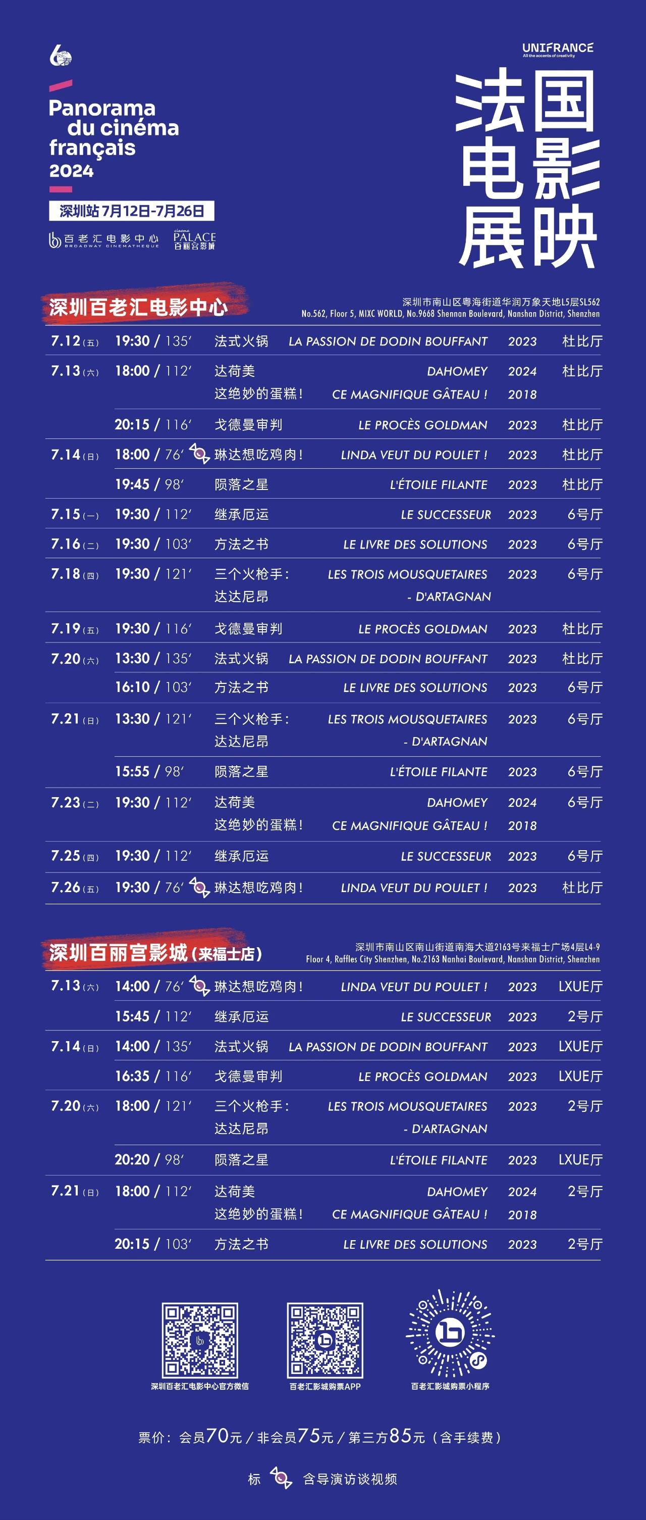 新闻类网站排名(新闻类网站有哪些)