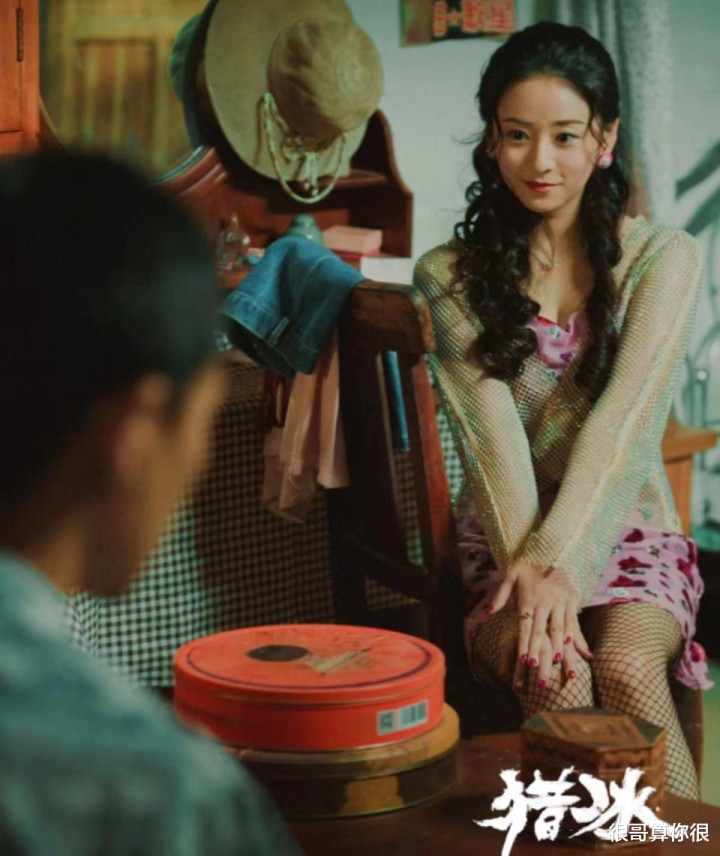 《猎冰》中五位高颜值的女配, 一个比一个惊艳, 谁是演技担当?