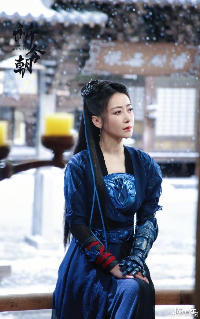 祈今朝开播, 陈紫函《古剑奇谭》10年后再演仙侠剧, 深度还原葛清霏