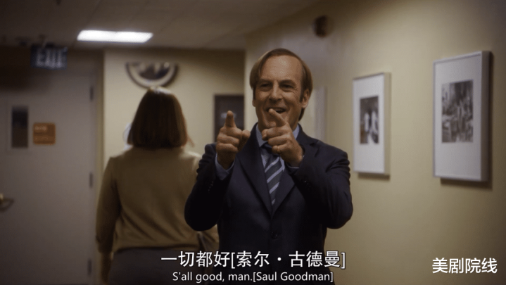 ʷ�ϡ���ҡ���������, ̫��ϧ��