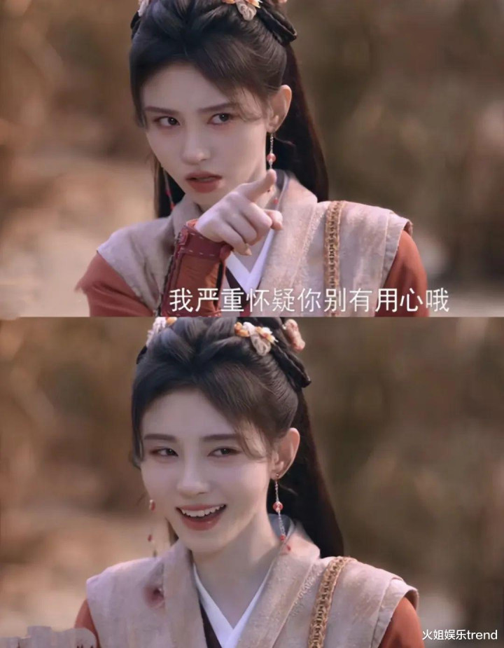 ���ɽ��ġ������ɽ������뿪��, �������Ⱥ�������ѹ��溵t����Ź�(�ɽ���������Ů����)