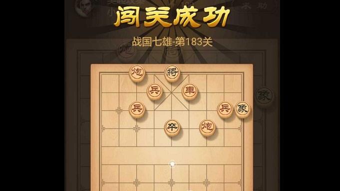 小兵 打开 遮罩层 闪电下的灵异事件, 真实还原95年安徽巨蟒渡劫事件