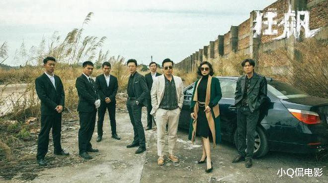 ��30�궼���˳�Խ��10��ɨ�ھ�, ����쭡�����, ���׺�������(����������Ϸ)