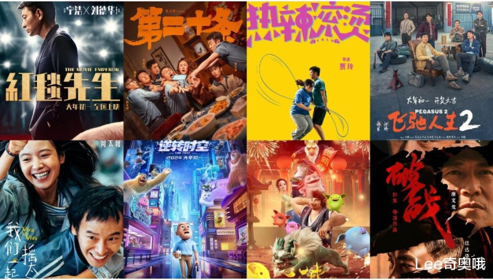 2024���ڵ�ǰհ ϲ��Ԫ�س�Ϊ������(���ڵ�����Щ)