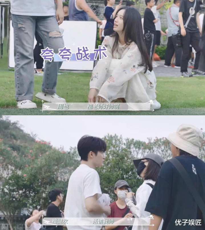 ̴���ε�һ����ż����, �����л���չʾ����Ϸ������ѧ!(̴���� ��Ҳ)