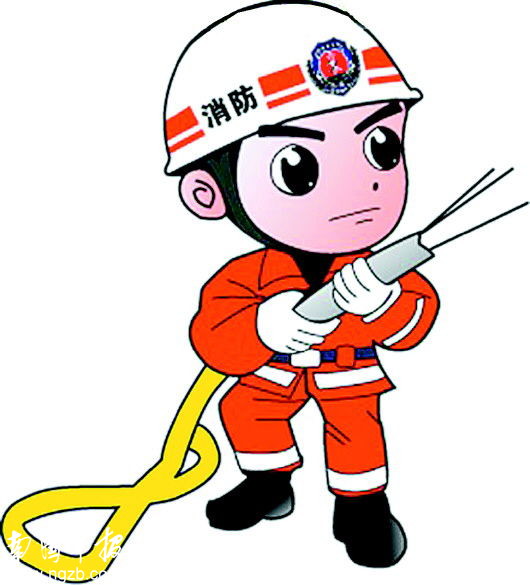 这份手册要收好! 安心度过8天小长假 - 微信奴