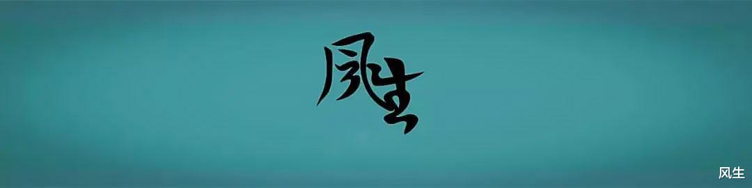 能「评」的演技, 才配叫演员(演艺圈演技帝)