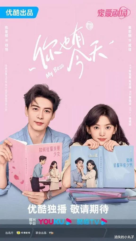 1�²��ɴ�����7��������, ʵ������Ա���������, ���ٴ���