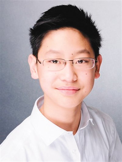 苏凯文 《 人民日报海外版 》( 2016年09月24日       版)