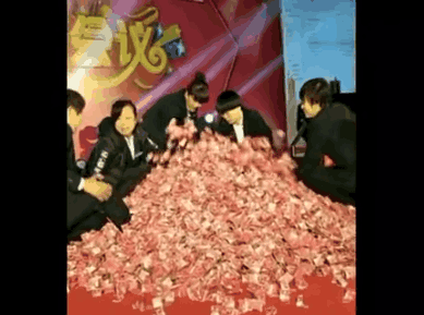 实拍: 广东上市公司发年终奖金, 只让抓一把, 只