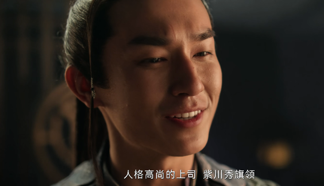 ���ϴ����ⲿ����, ���ִ���˧��, ����һȺ�ŵ�˧��, ��������(���Ӿ��ϴ�������)