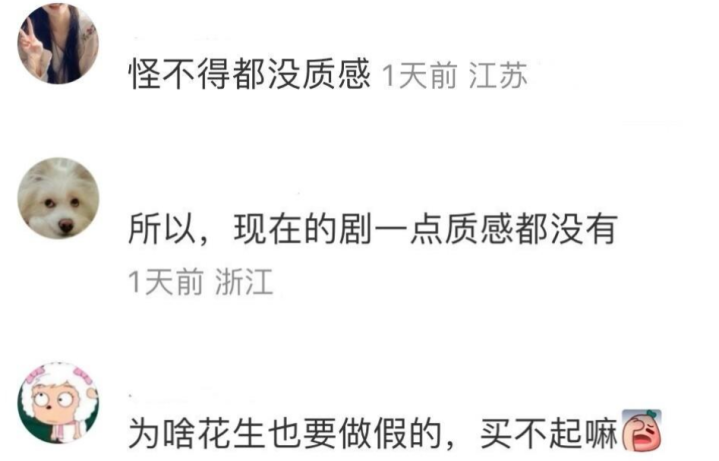 95��Ů��Ա���ؼ��¹�, ����Ա��20��������Ь, ����: ��ż�군��(95��Ů�ǹ�װ)