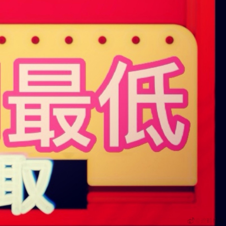 (�����յ�����)