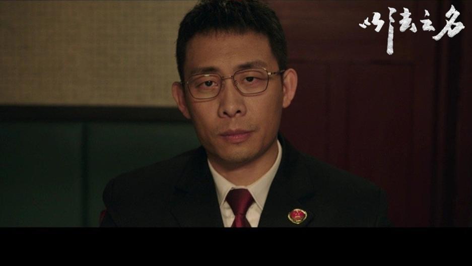 央视首播! 张译新剧《以法之名》来袭, 全员实力派, 想不火都难