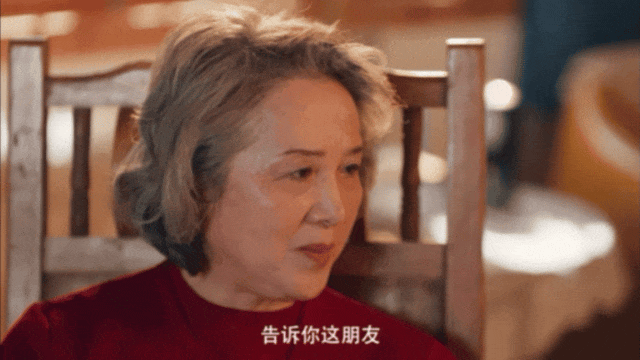 �������ġ����ȳ�Ȧ, ���ν�: �þ粻�ֳ���(���ν�û����)