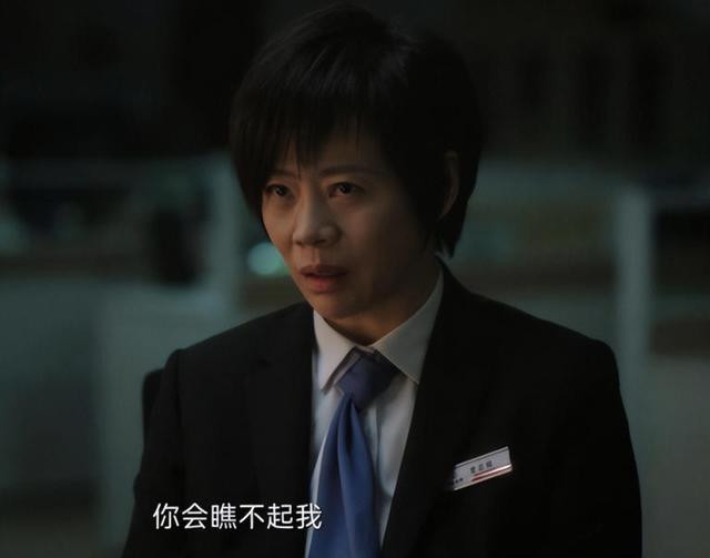 ������������ҵ�������һ����Ѫȴ����ʵ�Ķ��о�, ���ܽ�����?(����������ҵ����������Ķ�)