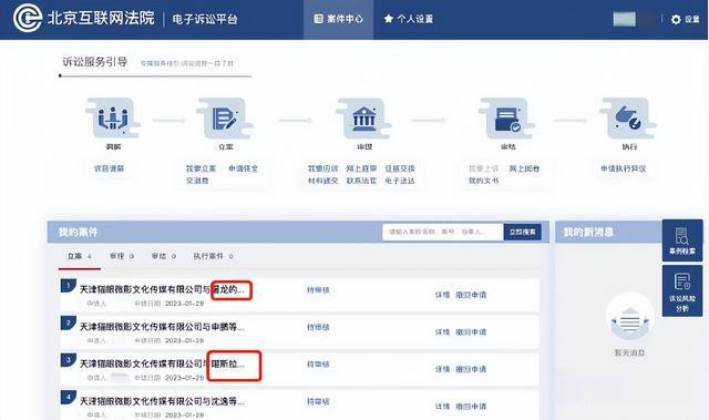 ��������˾Ҫ��? ʷ���������������Ӱ��˾, ��ֵ����35%(���ڵ�Ӱ��Ʊ)