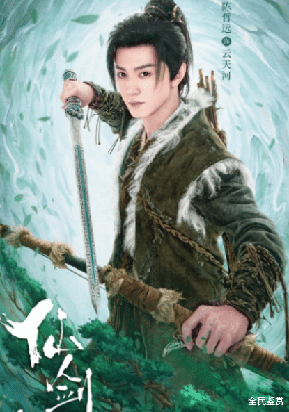 ���ɽ��������ġ���������, ���ݾ�溵t, ����Ů��̫������!(����Ů��,�ɽ���������,��溵t��˭)