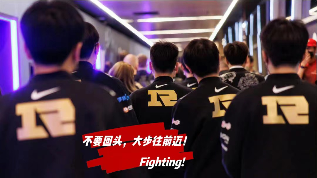 Wei续约, 小虎或离队, 电竞&ldquo;司马懿&rdquo;RNG即将迎来3.0时代