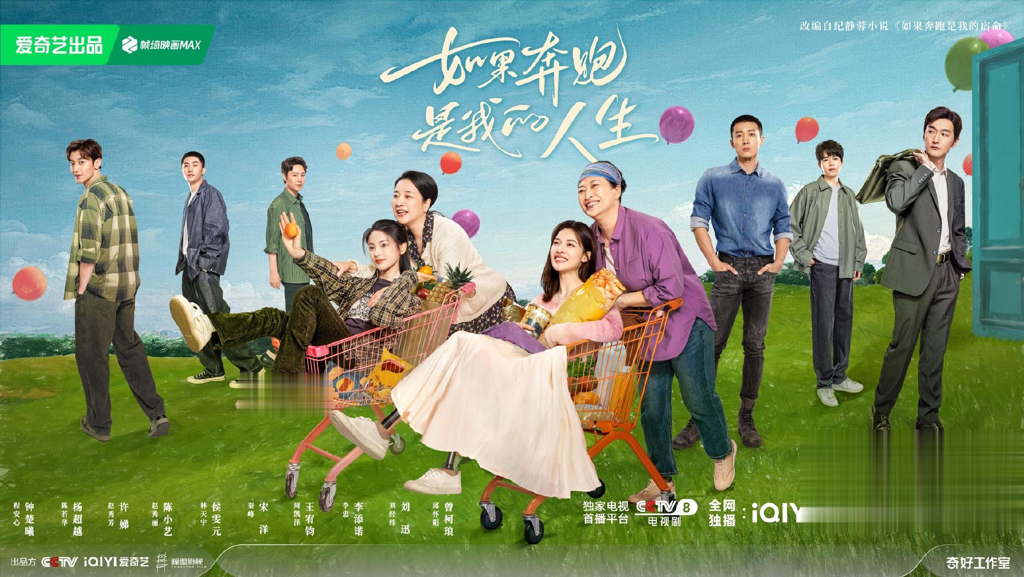 ���Ӿ硶����������ҵ�����������, �ӳ��ء��Խ����������