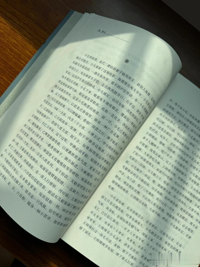 ĳɵӾéѧƷ, 㿴?(éѧ )