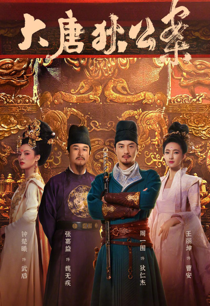 五部近期热播电视剧, 总有一部你喜欢! 第一部《南来北往》真实接地气