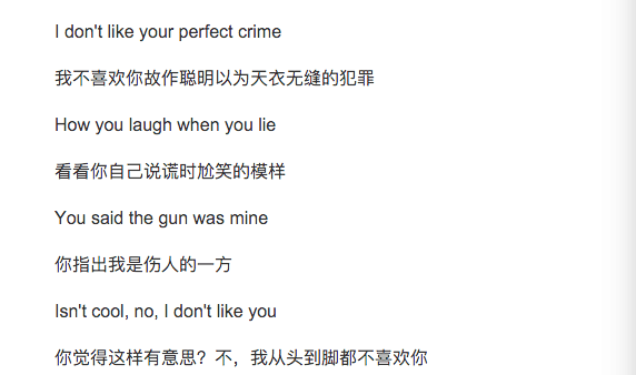 霉霉要和PGOne组队发歌怼人? 欧美圈和嘻哈圈全被他们diss了