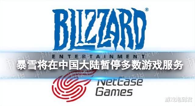 暴雪网易分家! 玩不了《星际》, 还能体验这些RTS佳作!
