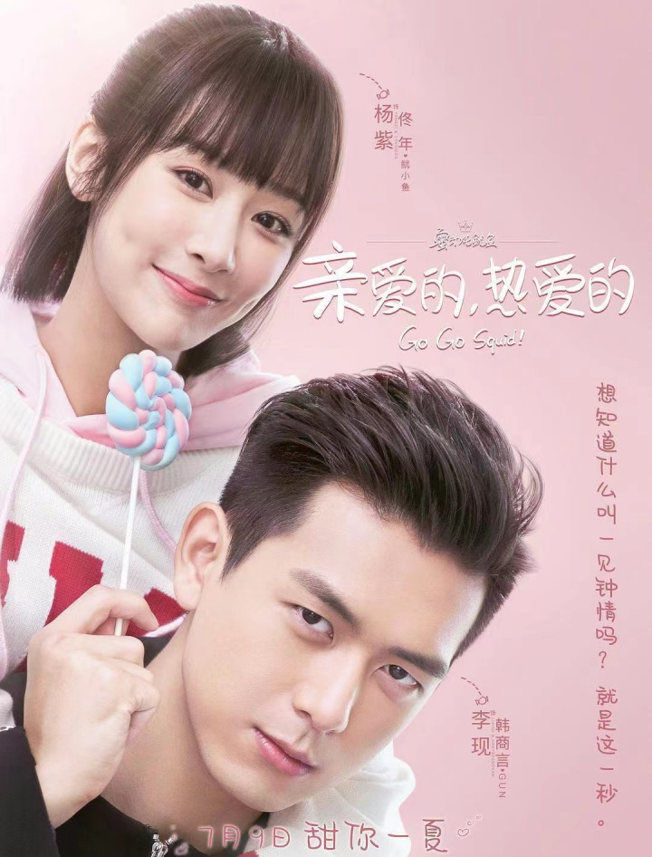 ���������ż�����, �����һ��?