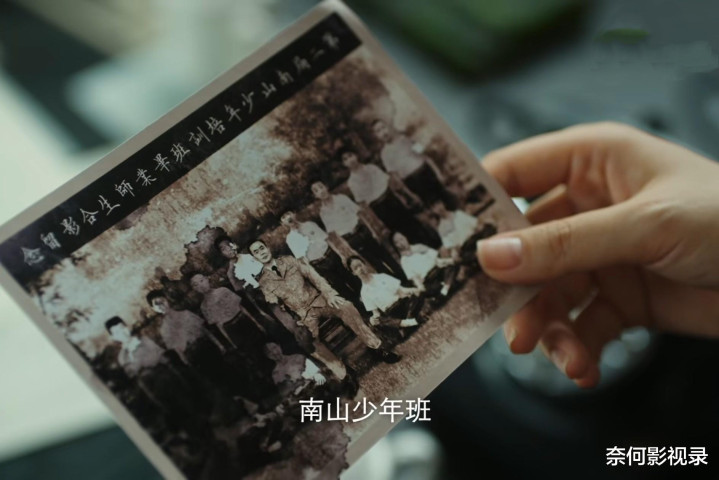 《画眉》真相了, 庞世钊确定去世, 寇雪松是一切悲剧的罪魁祸首(画眉陈东升结局)