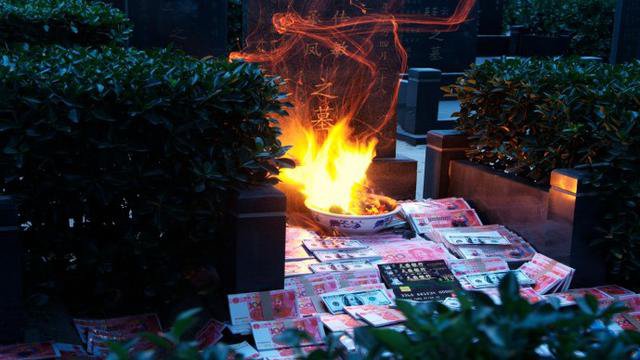 死就是生命的终结,而是人生旅途的一种转换,从阳世去往冥间而继续生活