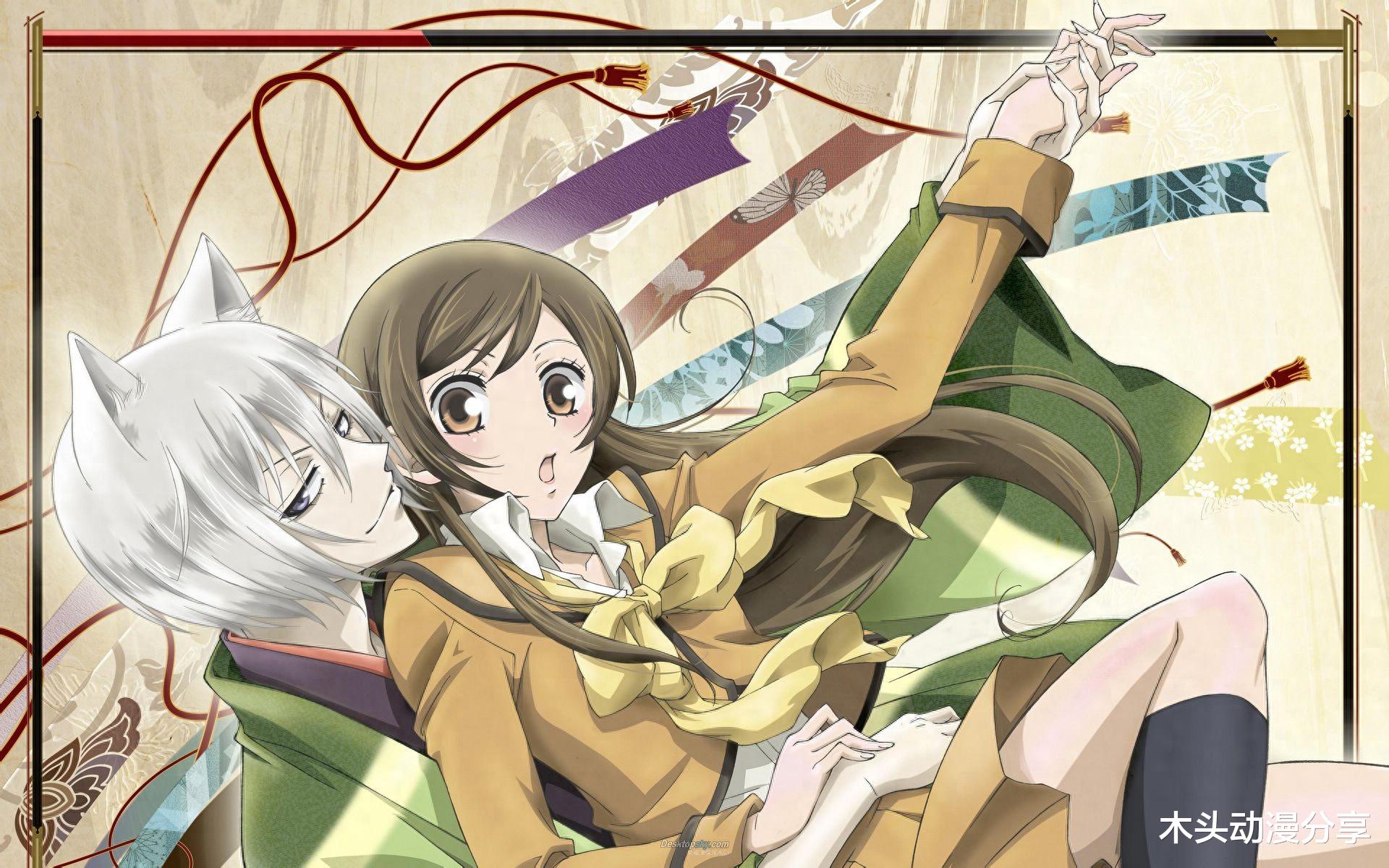 人类少女捡个神社当神明! <元气少女缘结神>: 狐妖侍卫太会撩