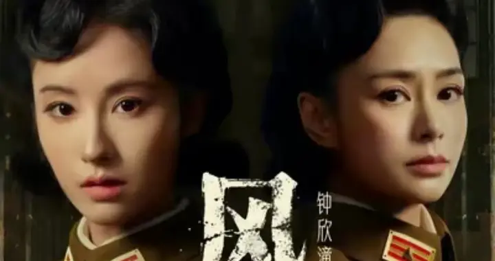 45岁阿娇入局短剧! 不是跌落神坛, 是高端降维碾压