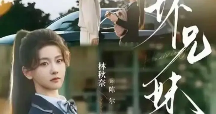 剧荒速码! 红果短剧4.17上线6部爆款, 部部高能