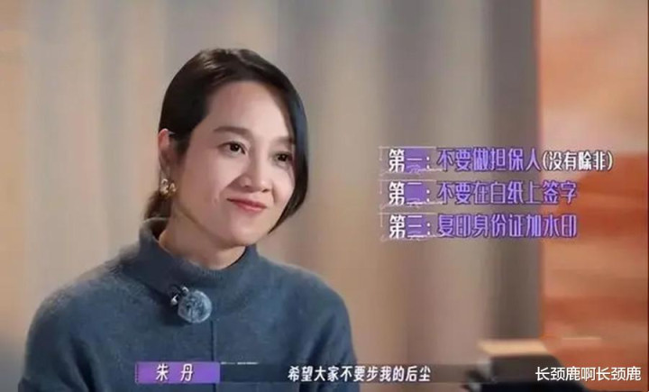 ��Ц���ٷ���Ƶ, ֱָ�쵤��Ͷ����, ��ҵ��������ľ�Ͷ��ʧ��