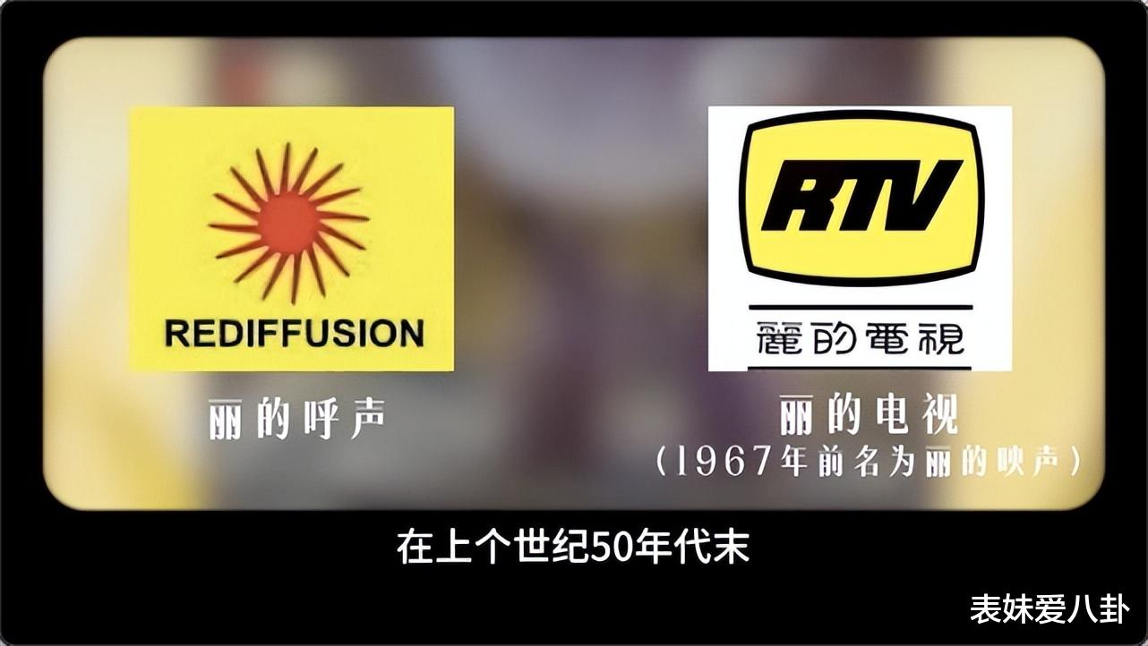 亚视逆袭还是TVB称霸? 亚视与TVB: 港剧迷心中的“白月光”与“朱砂痣”, 你选谁? 究竟谁才是王者?(tvb亚视)