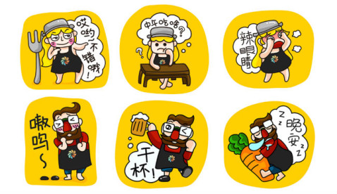 并为他们推出定制版表情包,线上"辣叔学院"语音课程则屡屡爆满,通过一