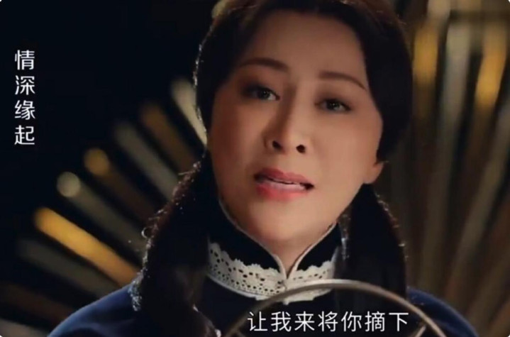 44��ͯ����Ů��, ����˫��β������, 2024�������۵�һ��������