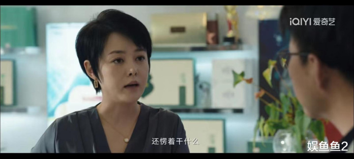 ���Ӿ硶����ӡ�, ������ʮλŮ��, ������˽������