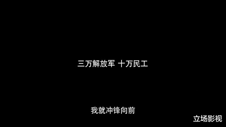 开播! 一部30集反特大剧来袭, 看完介绍, 我想说: 这剧熬夜也要看