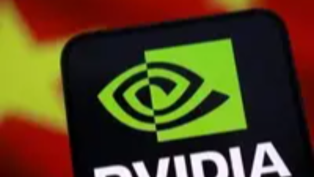 中国已批准进口首批英伟达H200人工智能芯片? 外交部回应